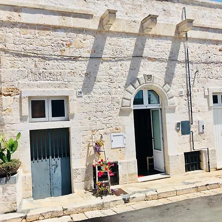 Trulli Phoenix *