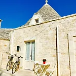 Trulli Phoenix Διαμέρισμα